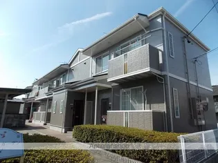 アヴァンガーデンVの画像