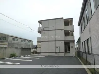 フォルトゥーナの画像