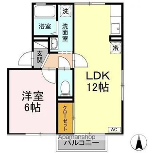 フレンドリーハイツ日野Ⅱ【2階】の間取り
