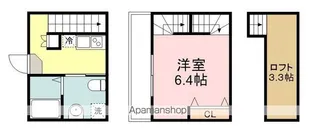 デザイナーズコーポ 旭ヶ丘【1階】の間取り