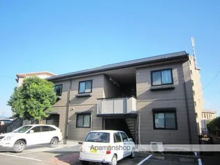 シャーメゾン20Cの画像