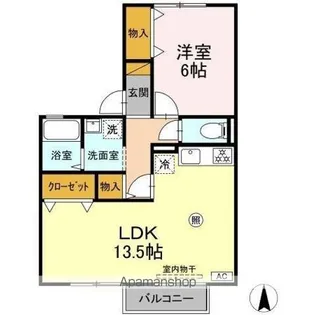グリーンシャトル B【2階】の間取り