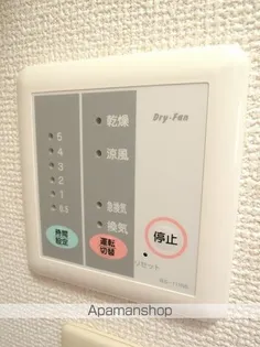 レオパレスサンステラ【1階】のその他画像