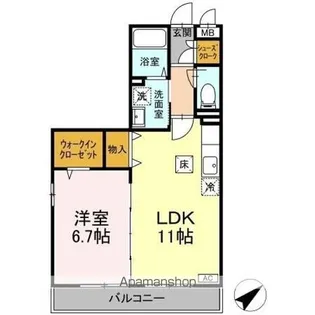 シトラスコート【1階】の間取り