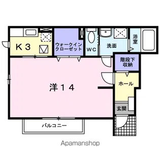 ラ カサ ボニート【1階】の間取り