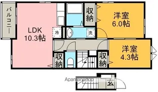 ピーノ【2階】の間取り