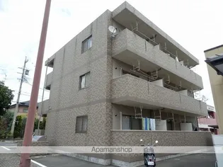 彩【2階】の外観