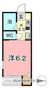 さんさん館 C【1階】の間取り