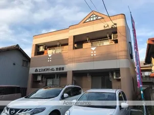 エスポアハイム弐番館の画像