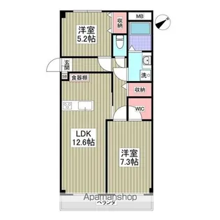 グランドマンション中内出【3階】の間取り