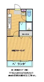 ライフステージ相生【203号室】の間取り