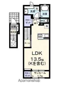 ラルース福津【2階】の間取り