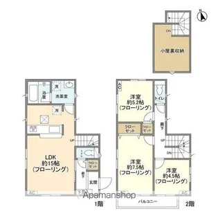 東京都東中市美好町3丁目【一戸建】の間取り