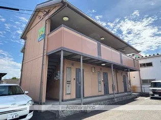 クローバーの画像