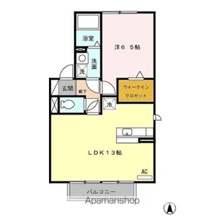 アリオン W【2階】の間取り