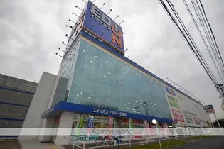 ジャルダン12【2階】の周辺