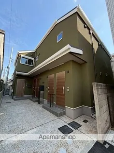 MOSS NOOK AIZUMIの画像