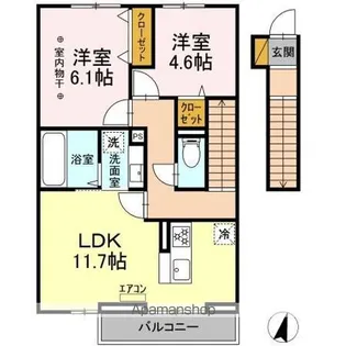 ソレイユ【2階】の間取り
