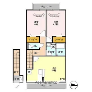 センターハウス B棟【2階】の間取り