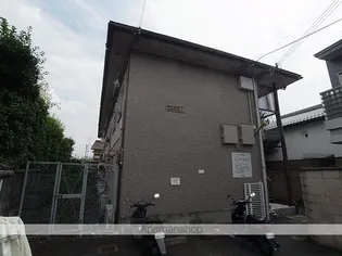 レジデンス奥田の画像