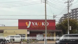 サニー・レジデンス【8階】の周辺