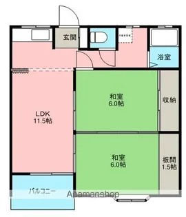高三ハイツ【2階】の間取り