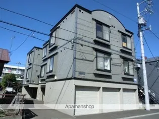 フレグランス東札幌の画像