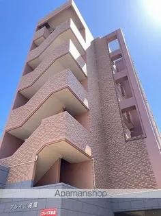 プレイズ紺屋の画像
