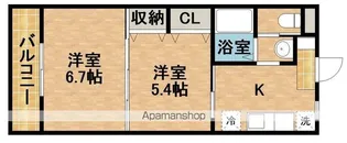 シャトー水堀【2階】の間取り