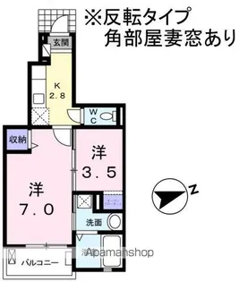 クレメント ストリート【105号室】の間取り
