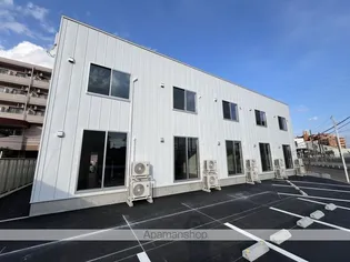 ひかりの杜 中野栄の画像