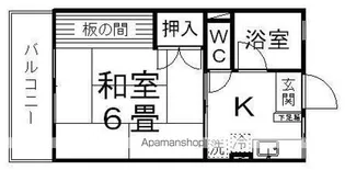 メゾン青葉B【202号室】の間取り