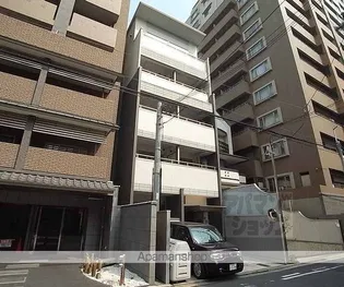 AVENIRーKの画像