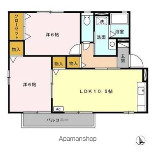 グランヴェール B【2階】の間取り