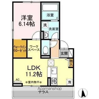 サニードミール【102号室】の間取り