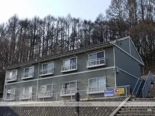 フレグランスハーモニーの画像