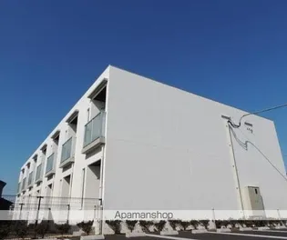 APARTMENT結の画像
