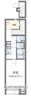 クレイノグレイス長府【202号室】の間取り