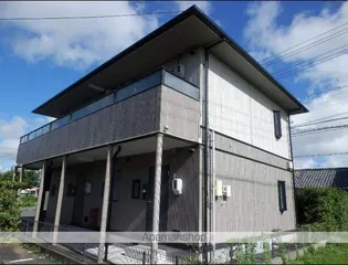 サンステージの画像