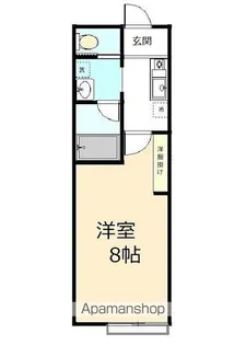 グリーンコート【211号室】の間取り