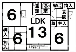 マインハイツ128【23号室】の間取り