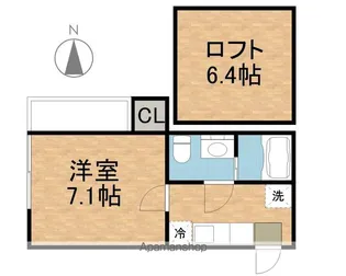 サザンパラダイス【205号室号室】の間取り