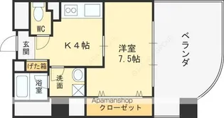 ジョイパーク鶴見【7階】の間取り