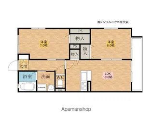 グランドール C棟【2階】の間取り
