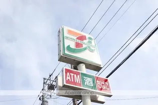 ロッジングスコム【201号室】の周辺