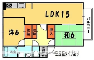 デュバンドーレ【1階】の間取り