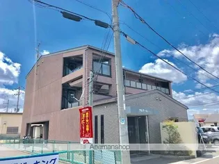 アルテールななのいの画像