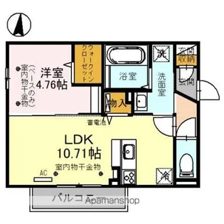 OTT’S桂【2階】の間取り