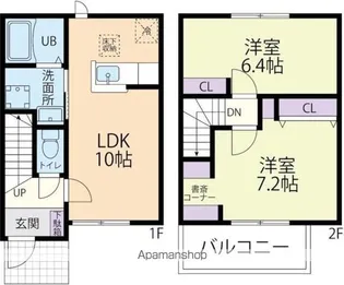メゾン・リヴィエール【103号室】の間取り
