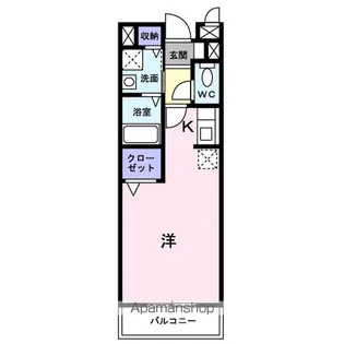 カーサセレッソ【2階】の間取り